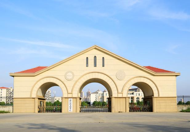 2025年合肥市有哪些靠譜的3+2學(xué)?？梢陨希俊扑]合肥信息技術(shù)職業(yè)學(xué)院-圖1