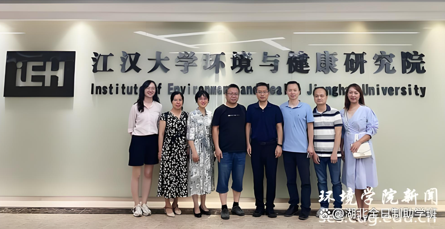 2025江漢大學(xué)全日制自考本科助學(xué)班：煙臺(tái)高考落榜生的本科逆襲新路徑！-圖1