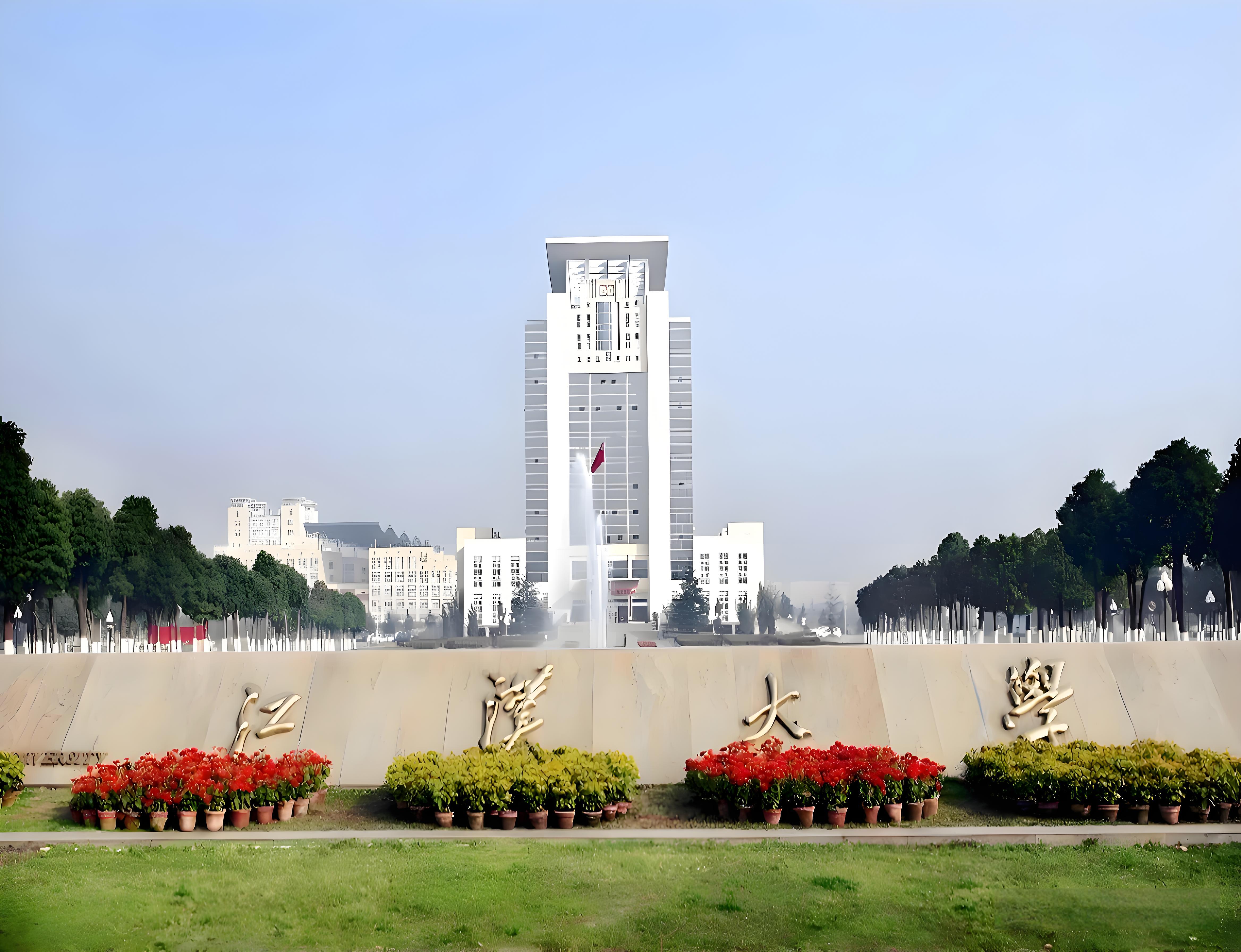 2025江漢大學本科助學班：山東省高考落榜生的另一條升學捷徑-圖1